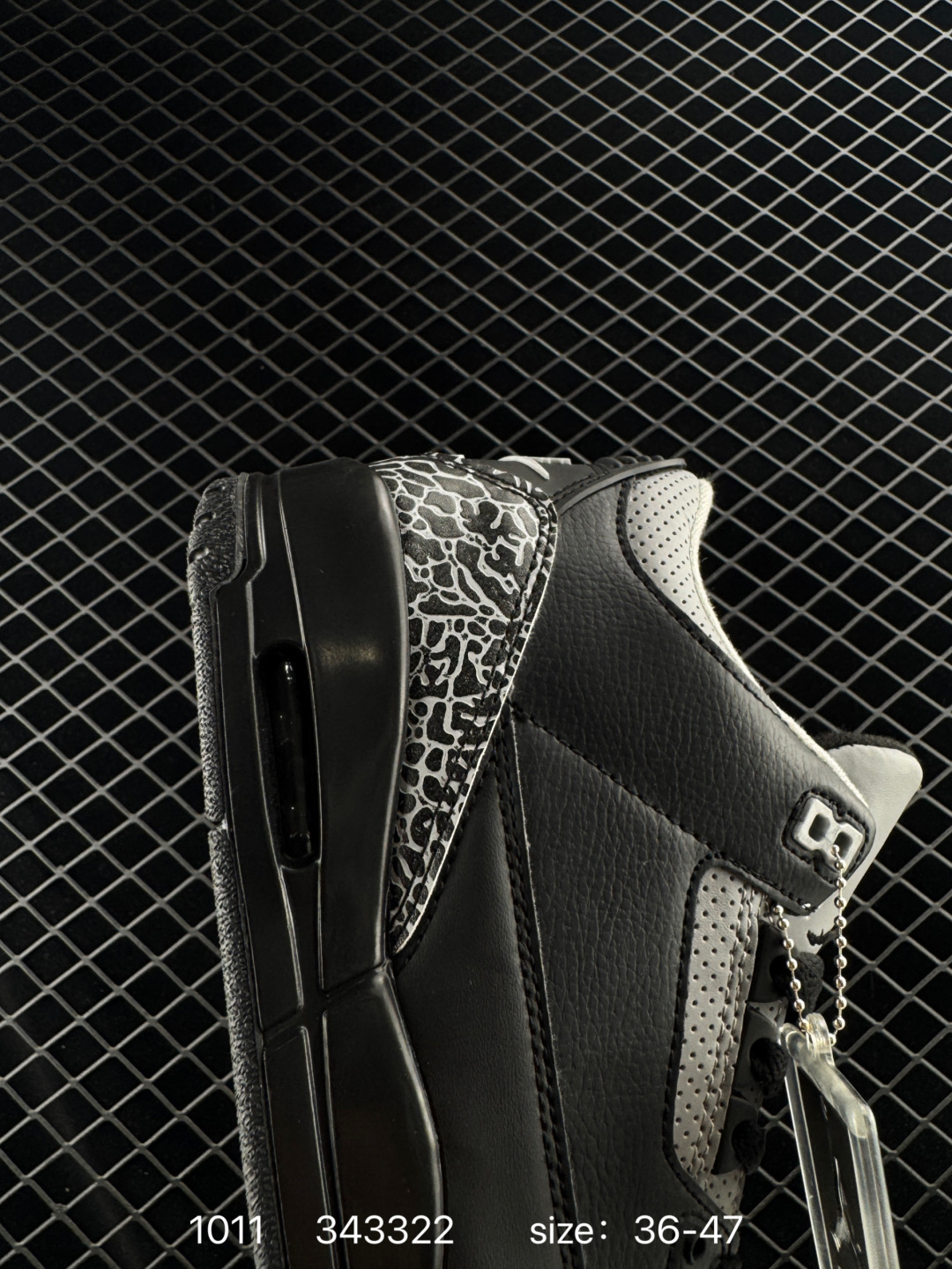 Nike Air Jordan 3 Retro